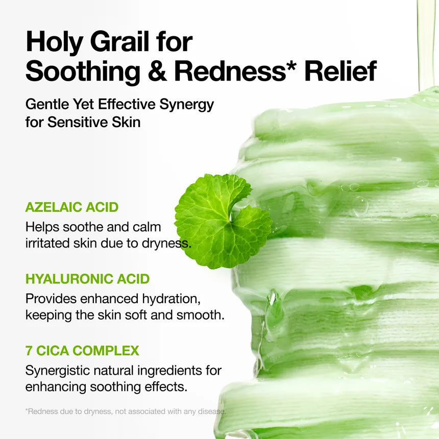 Anua - Bundle: Soothing Synergy Set