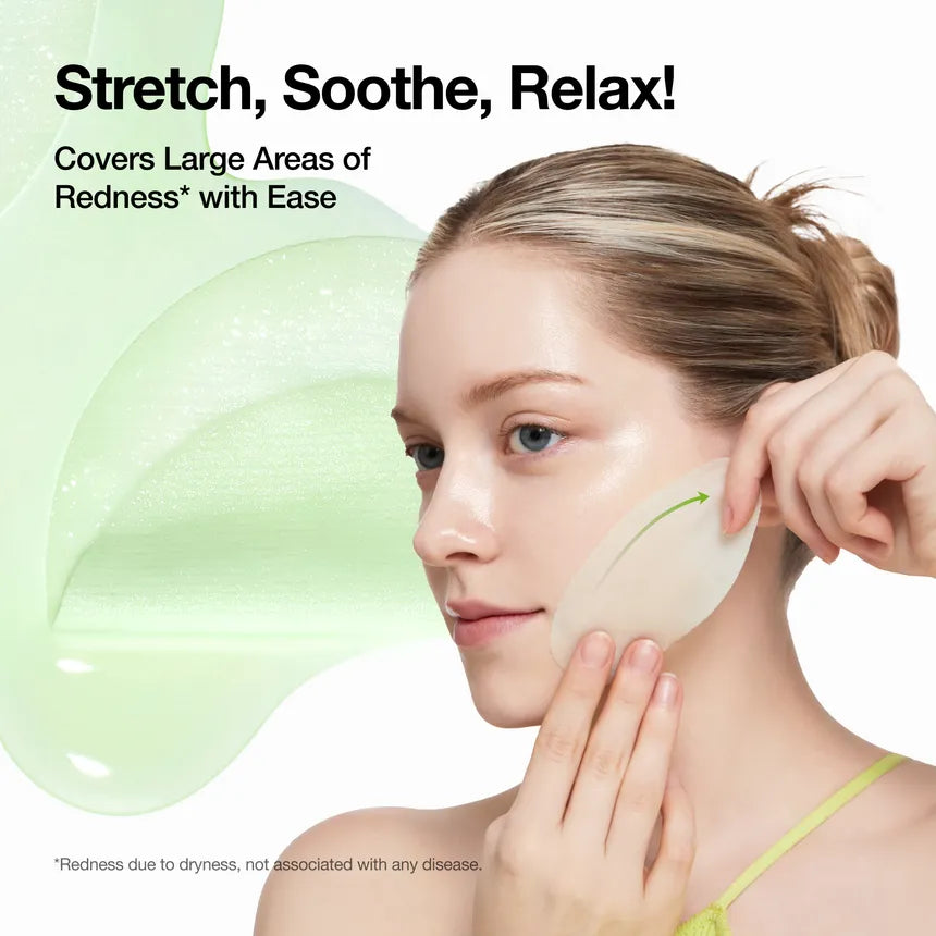 Anua - Bundle: Soothing Synergy Set