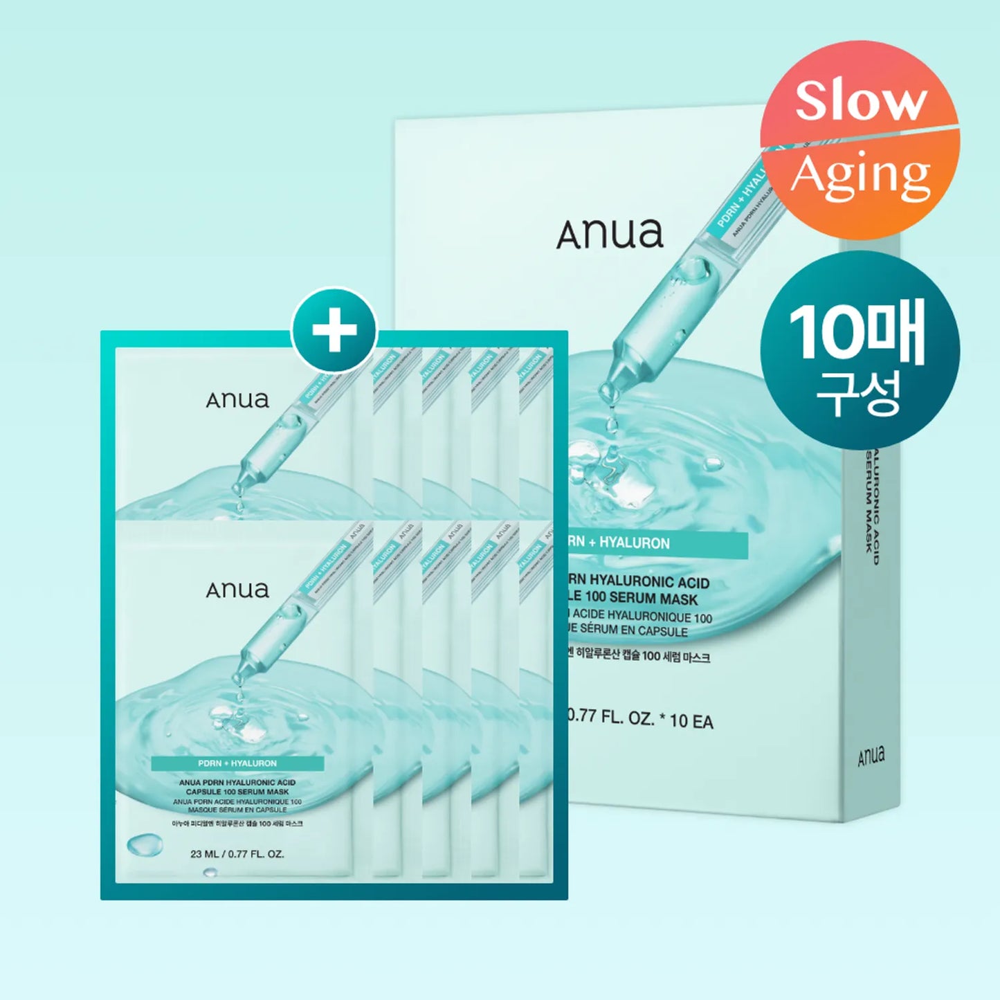 Anua - PDRN Hyaluronic Acid Capsule 100 Serum Mask